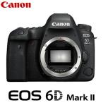 キヤノン デジタル一眼レフカメラ EOS 6D Mark II ボディ EOS6DMK2 CANON