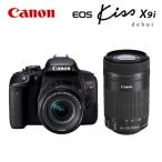 CANON デジタル一眼レフカメラ EOS Kiss X9i ダブルズームキット 1893C003 EOSKISSX9I-WKIT