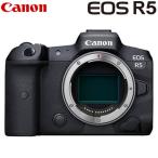 キヤノン EOS R5 フルサ�