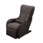 【配送＆設置無料】パナソニック マッサージソファ EP-MP65-TT グレイッシュブラウン＆ブラウン マッサージチェア コンパクト