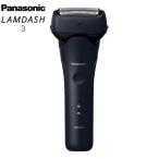  Panasonic мужской бритва Ram панель приборов 3 листов лезвие LAMDASH 3 ES-L322D-A темный темно-синий Panasonic