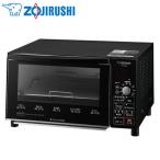 象印 オーブントースター こんがり倶楽部 ET-GN30-BZ マットブラック