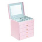 コフレ ジュエリーボックス F0900008-SP シェルピンク マストバイ