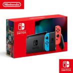 【新品】 任天堂 ニンテンドースイッチ Nintendo Switch 本体 HAD-S-KABAA Joy-Con (L) ネオンブルー/ (R) ネオンレッド 2019年8月発売モデル