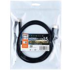 CVC HDMI кабель 1.5m 18Gbps*4K/60p соответствует HDMP15-P[ почтовая доставка ]