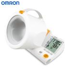 OMRON(オムロン) デジタル自動血圧計 