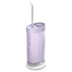 PHILIPS Philips полость рта мойка контейнер Sonicare compact frosa-HX3333-23 лиловый HX3333/23