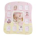 isi Glo baby рама .. san розовый фоторамка I-30575 розовый 