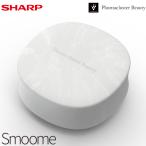  sharp "plasma cluster" система очищения воздуха ионами волосы щетка Smoomesm-mi-IB-B1-W frosty. белый SHARP
