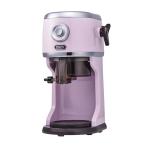 Toffy トフィー コンパクト電動ふわふわかき氷器 2025年モデル K-IS14-LVM ラベンダーミスト ラドンナ