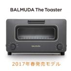 バルミューダ オーブントースター BALMUDA The Toaster スチームトースター K01E-KG ブラック 2017年春モデル