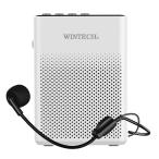 WINTECH портативный "свободные руки" громкоговоритель KMA-20C белый 