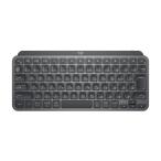 ロジクール MX KEYS MINI Masterシリーズ ミニマリスト ワイヤレス イルミネーション キーボード KX700GR グラファイト