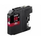 【2個セット】ブラザー 純正品 イン