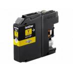 【2個セット】ブラザー 純正品 イン