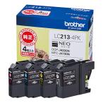 ブラザー 純正 インクカートリッジ お徳用4色パック LC213-4PK