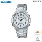 カシオ 腕時計 LINEAGE メンズ 電波ソーラー 5気圧防水 LIW-120DEJ-7A2JF 2015年7月発売モデル