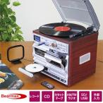 Bearmax ベアーマックス マルチ・オーディオ・レコーダー/プレーヤー MA-811 ローズウッド×シルバー×ブラック クマザキエイム