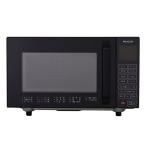 makszen микроволновая печь 16L MJMO16GZ01F-BK черный Flat внутри ад tsu свободный 
