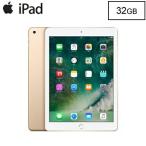 ¡Ú¨Ǽ¡Û¡Úº£¤Ê¤é¥±¡¼¥¹¥×¥ì¥¼¥ó¥È¡ª¡ÛApple iPad 9.7¥¤¥ó¥Á Retina¥Ç¥£¥¹¥×¥ì¥¤ Wi-Fi¥â¥Ç¥ë 32GB MPGT2J/A ¥´¡¼¥ë¥É MPGT2JA