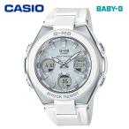 カシオ 腕時計 CASIO BABY