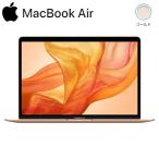 Apple MacBook Air 13.3インチ Retinaディスプレイ MVH52J/A ゴールド MVH52JA 第10世代 Core i5 1.1GHz/4コア SSD 512GB メモリ8G アップルの買取情報