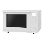 パナソニック オーブンレンジ NE-FS3C-W ホワイト 23L フラット庫内 Panasonic