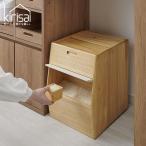 kirisai 米びつ 30kg 桐製 桐のこめ櫃 OSPO-30 オスマック 日本製