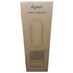 ダイソン 加湿空気清浄機 Dyson Purifier Humidify + Cool  PH03WSN ホワイト/シルバー 花粉対策