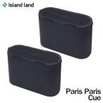 sima акционерное общество сырой ... количество сушильная машина Париж Париж кий PPC-15 для дезодорирующий фильтр 2 штук PPC-15-AC33 остров промышленность 