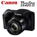 CANON コンパクトデジタルカメラ PowerShot SX420 IS パワーショット PSSX420IS