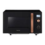  sharp микроволновая печь одиночный функция плита 17L Flat модель RE-TS174-B оттенок черного 