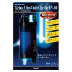 スペクトラムブランズジャパン Tetra テトラ UV灯60 SB-4560147397105