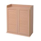 ショッピング下駄 JKプラン 靴箱 シューズボックス 下駄箱 幅75.0 奥行33.0 高さ90.0 奥行30 木製 棚 木製 玄関収納 SGT-0102-NA ナチュラル