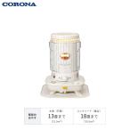  Corona 6L керосиновая печь бак цельный дерево структура 13 татами арматурный профиль 18 татами SL серии портативный керосиновая печь SL-5125-W