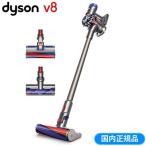 ダイソン 掃除機 サイクロン式 Dyson V8 Absolute コードレスクリーナー SV10ABL アブソリュート