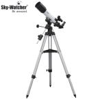 スカイウォッチャー 天体望遠鏡 赤道儀式 スタークエスト 70SS  SW1430040002 Sky-Watcher