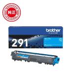 ブラザー 純正品 カラーレーザープ