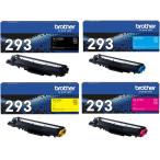 【セット】ブラザー 純正 トナーカートリッジ 4色セット TN-293 BK/C/M/Y  TN-293-4SET