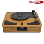 Bearmax ベアーマックス レコードプレーヤー ラジオ＋メディアレコーダー TRM-109W 木目 クマザキエイム