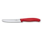 ビクトリノックス トマト・ベジタブルナイフ レッド VIC0696007【メール便】