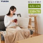 ユアサプライムス 電気毛布 プレミアムフェイクファー電気掛け毛布 YCB-PFB40E-C モカ