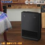 ユアサプライムス セラミックヒーター 温度・人感センサー大風量セラミックファンヒーター YKT-S1200EM-K ブラック YUASA