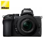 ニコン ミラーレス 一眼カメラ Z 50 ブラック 16-50 VR レンズキット Z50-16-50-VR-BK