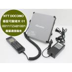 NTT DoCoMo широкий Star II соответствует спутниковый возможно . терминал 01 001TZAB1001 SIM карта отсутствует спутниковый телефон * данные сообщение X16H б/у 