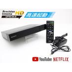  Blue-ray плеер SONY Sony BDP-S1500 Blue-ray диск /DVD Blu-ray compact размер высокая скорость пуск режим есть безопасность первый период . settled б/у B2H