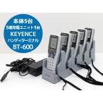 KEYENCE ключ ens портативный терминал BT-600 корпус 5 шт. 5 полосный зарядка единица 1 шт. первый период . завершено работа протестирован X92H б/у 
