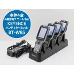 KEYENCE ключ ens портативный терминал BT-W85 корпус 4 шт. 4 полосный зарядка единица 1 шт. Bluetooth беспроводной LAN установка первый период . settled работа протестирован L23H б/у 
