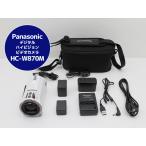  цифровой HD видео камера Panasonic Panasonic HC-W870M белый цифровая видео камера E18H б/у 