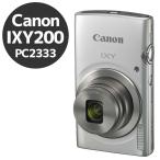 コンパクト デジタルカメラ Canon キヤノン IXY 200 シルバー PC2333 薄型軽量＆光学8倍ズーム オートズーム機能 デジカメ カメラ C18H 中古
